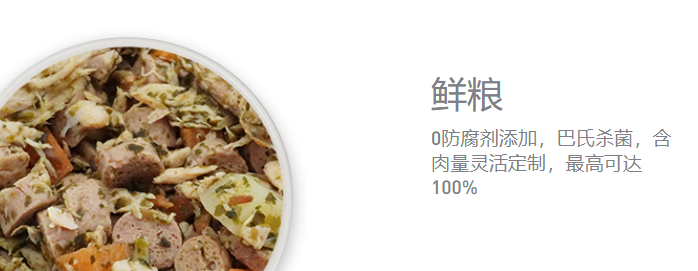 冻干酸奶块
